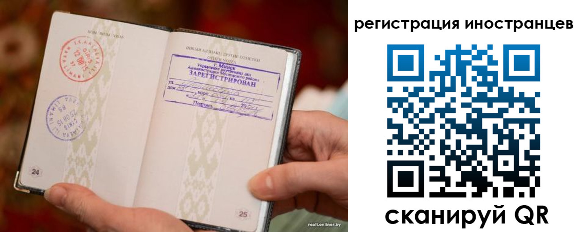пропишу в квартире в Боре